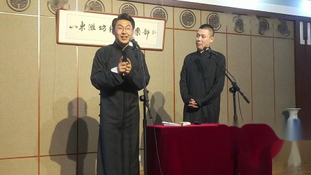 《学小曲》李艾峰 李松陽相声 全场观众哈哈大笑