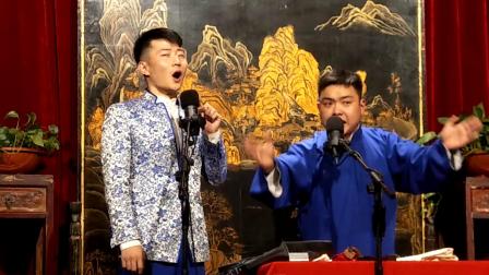 《捉放擎天柱》张笑 贾晓荻 相声 一番表演