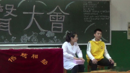 小品《帮我练练手》台下观众都乐了