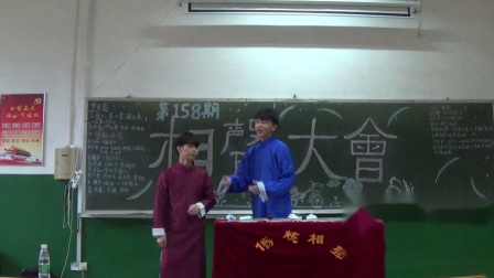 相声《成长的烦恼》全场爆笑不断