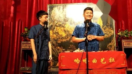 《套路漫谈》 张沛毅 任俊松 相声  没有接不来的词下载