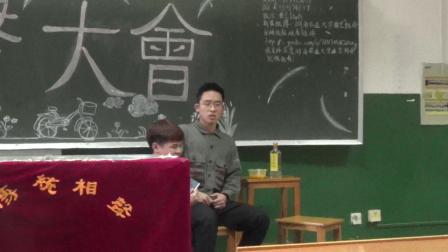 小品《土豪同学会》简直太逗了 全程都是亮