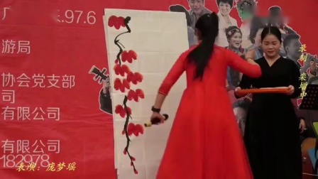 梨园春 豫剧《风流才子》选段 明星擂主庞梦瑶下载