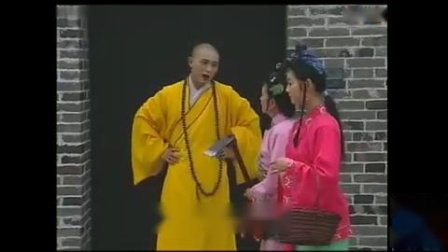 黄梅戏《风流和尚》