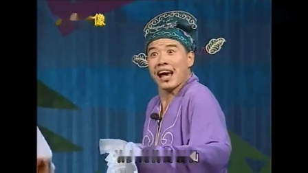 东北二人转正剧《刘伶醉酒》关小平 小豆豆下载