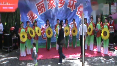 《2019绿水青山行》音乐小品 大气磅礴精彩