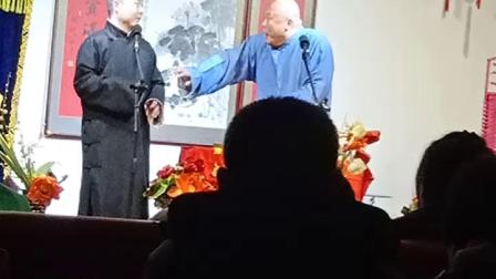 《学满语》 2019韩任桂 常路奇秦皇岛品笑轩