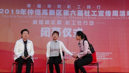 小品《天塌不下来》包袱一个接一个