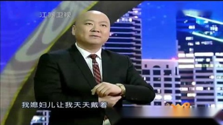 《借表》郭冬临 邵峰 黄杨搞笑小品 台下的观众都笑翻了下载