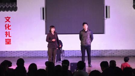 《孝子贤孙》鲍孔德 陈爱华小品 台下观众泪