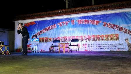 《醒悟》扫黑除恶专题小品 看着真的是太棒