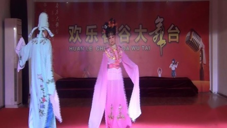 黄梅戏《泪洒相思地》