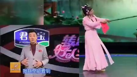 东北二人转《豆芽菜》韩子平 董伟 百听不厌