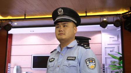 《报警》盱眙县公安局小品 一句话一个包袱