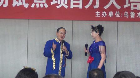 相声《工伤预防与安全生产》这理直气壮没谁