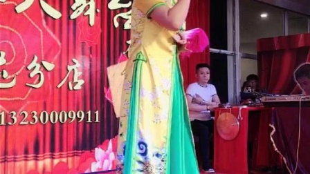二人转《杜十娘》相阳 八岁红下载