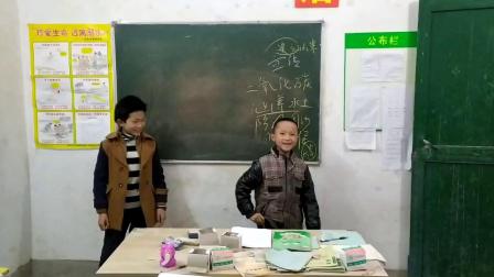小品《讲礼貌》最后观众都被感动了