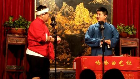 《武坠子》杨子 任俊松 相声 越看越好笑 成都 哈哈曲艺社下载