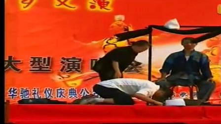 《十跪母重恩》魏三 于苗苗 张小波东北二人