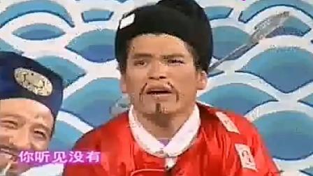 东北二人转《打面缸》郎有情妾有意 二人一