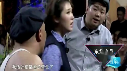 东北二人转《赵四藏框》太搞笑了