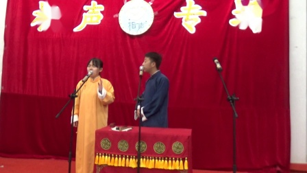 相声《打灯谜》郝怡  祁子剑 郑大相声俱乐