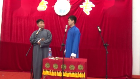 相声《揭瓦》佟百宁  姜凯鑫 郑大相声俱乐