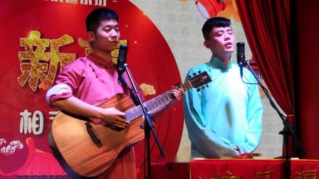 相声《音乐达人》王言 刘延超 重庆逗乐坊相声专场下载