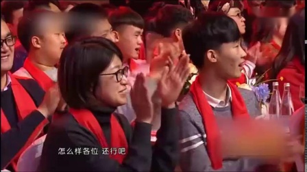 《回家过年》德云社 烧饼 曹鹤阳相声 台下