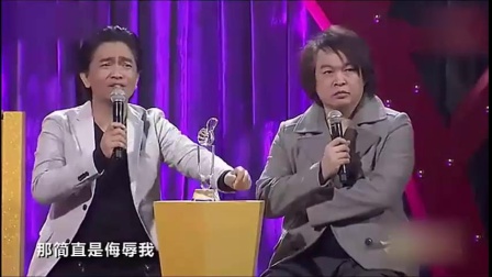 小品《贫穷与富贵》结局却引人深思