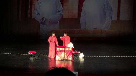 《学说唐山话》金霏 陈曦相声专场 一句一个