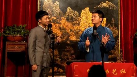 《财从天降》张沛毅 任俊松 相声 成都 哈哈曲艺社下载