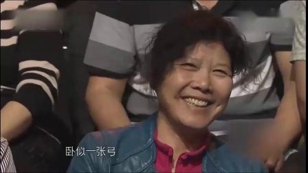 小品《公园轶事》观众都忍不住笑出声