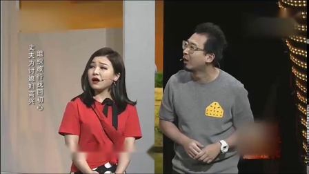小品《非洲奇遇记》观众掌声不断