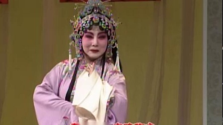 豫剧《陈三两》李素萍心中暗做主 章兰