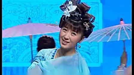 二人转综艺《大将名五更》
