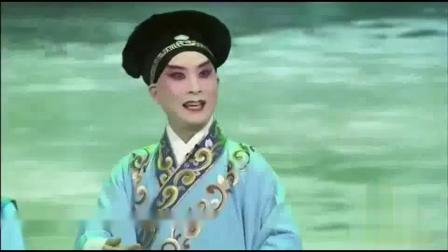 京剧《白蛇传—游湖》选段