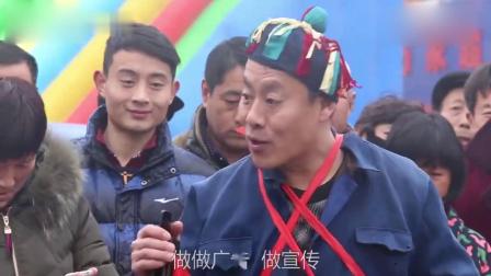 民间小调《牛B乞丐》荆现顺表演 嘴皮子就是厉害下载