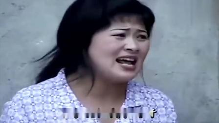 民间小调《缺德女婿赶走丈母娘》媳妇苦哀求