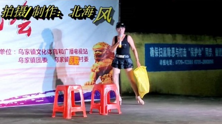 《剪发》合浦方言小品 能让人自然地发笑