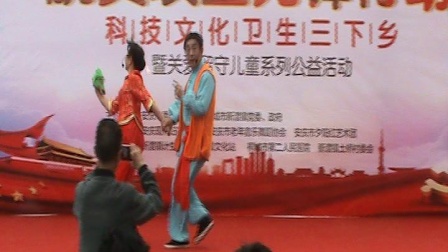 黄梅戏表演唱《闹花灯》