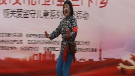 黄梅戏洪湖赤卫队选段《让天下劳苦大群得解