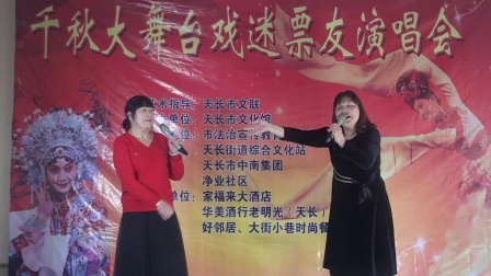 民间小调《阿拉妹子下扬州》演唱者 晨晨 双魚下载
