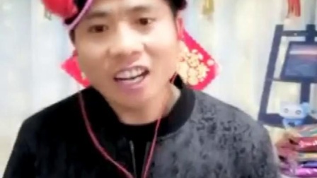 民间小调 寒哥《王妈说媒》完整版