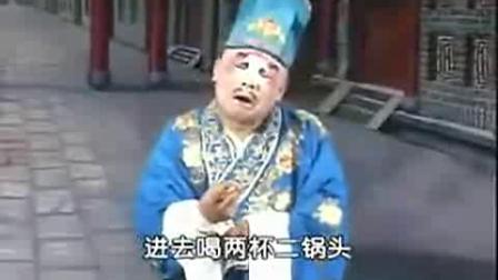 河南曲剧小品《怕老婆》观众都笑坏了