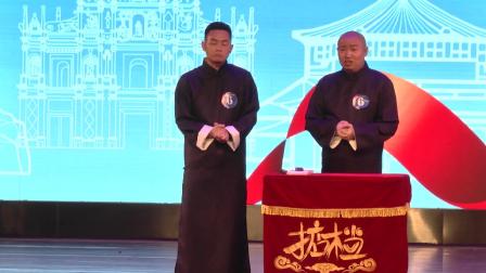粤语相声《唱足一世》没想到更加精彩