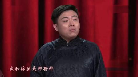 相声《同贺新春》看一次笑一次