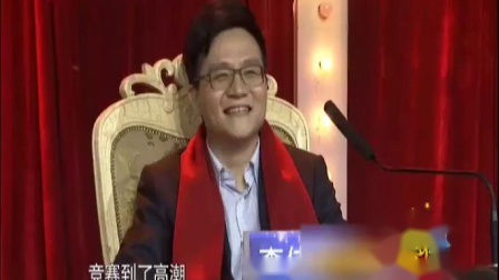 相声《劳动号子》 包袱一个接一个