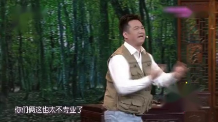小品《刮骨疗伤》场面都快要失控了