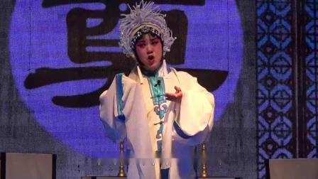 晋剧《双蝴蝶》选段 张志丽 山西省朝华晋剧